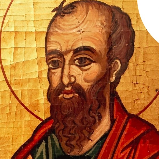 La Foret Event: Paul and the Earliest Gospels image